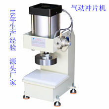 ���z��ӛ_Ƭ�C   ���z늾���|���ֱ��ԇ����Ĥ��Ƭ�C   ȫ�Ԅ�