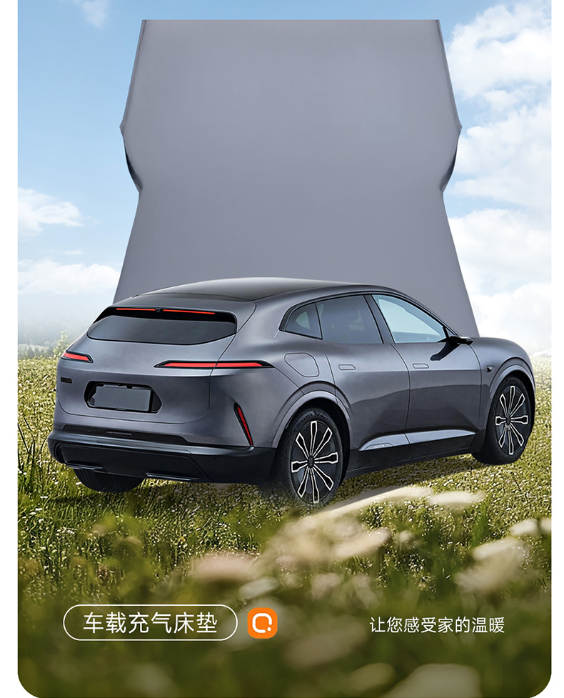 Car Inflatable Bed for Avatr 07/12 SUV Trunk Mattress