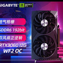 ����RTX3060��ħGV-N3060WF2OC-12GD̨ʽ��������Ϸ�����Կ�����