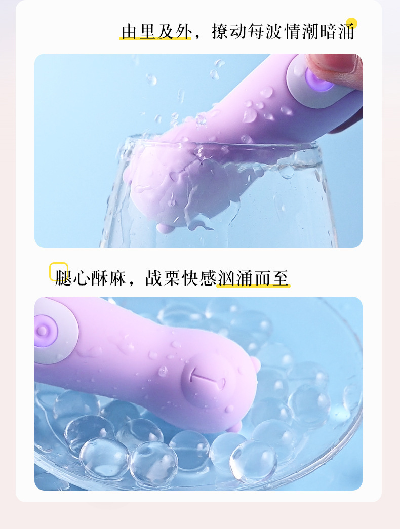 Laile Lala Bear USB Rechargeable Vibrating Massager with Ten Frequency Settings — detail image 2