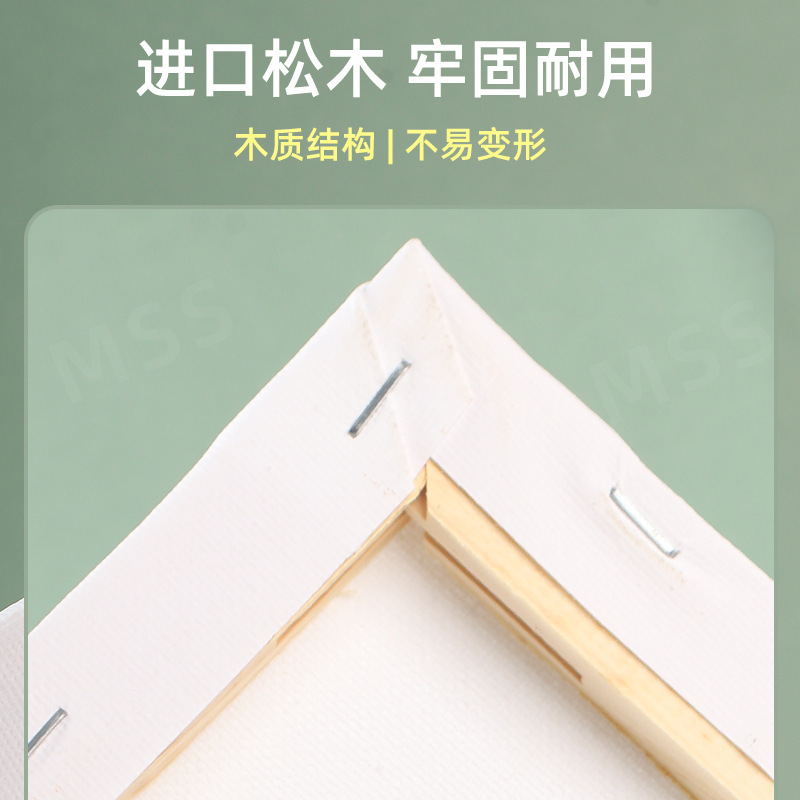 40X60Cm Wholesale Oil Painting Frame Pure Cotton Linen Canvas Frame DIY Acrylic Canvas Frame Oil Painting Inner Frame
