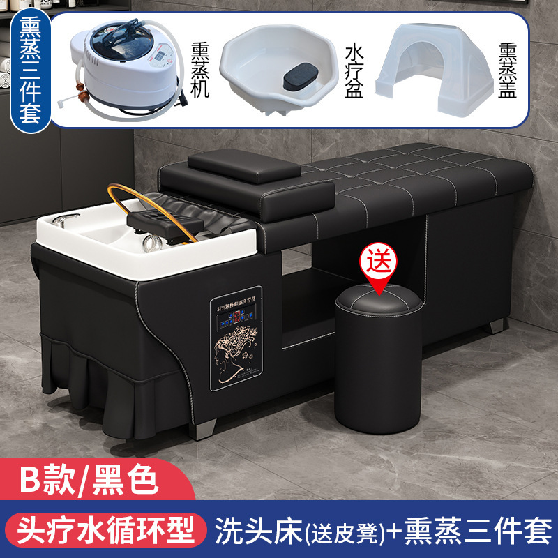 Cama negra + ciclo de agua + fumigación