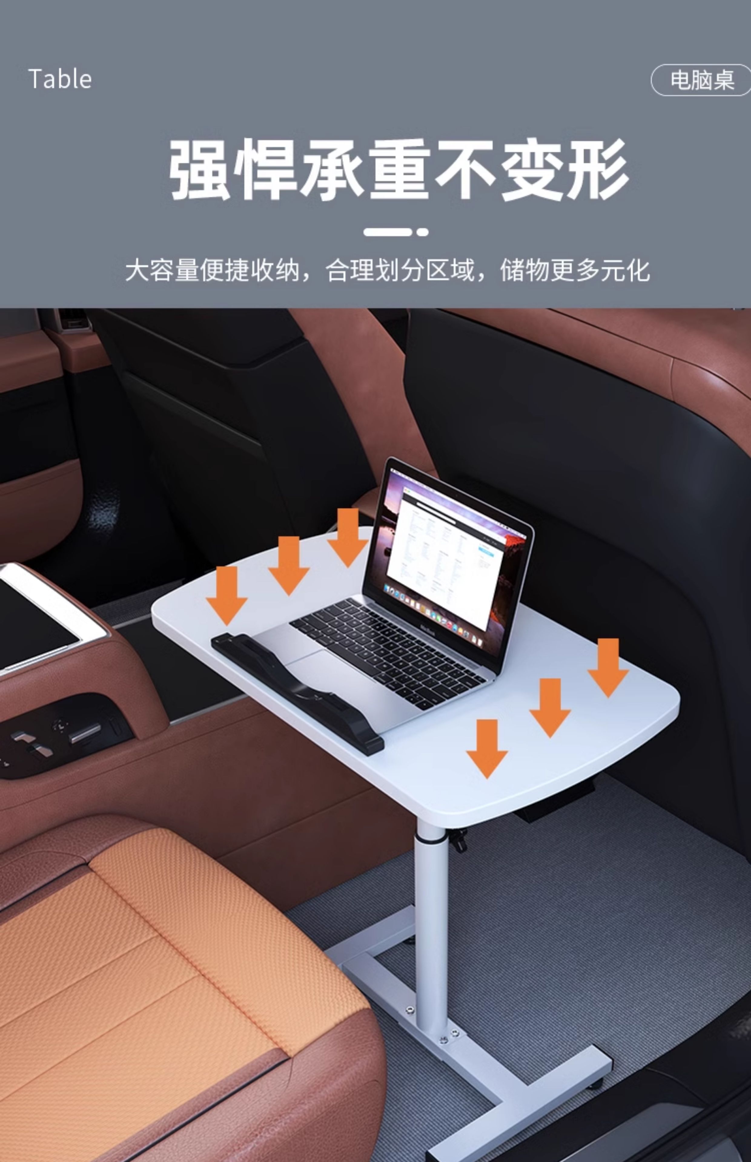 Suitable for Car Tables, Foldable Children's Dining Tables, Front and Rear Seats, Universal Learning Desks, Car Office Desks