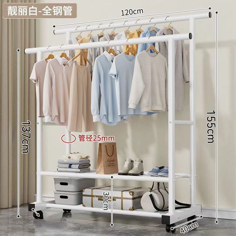 25 튜브 더블 레이어 더블 폴 120 화이트 + 휠