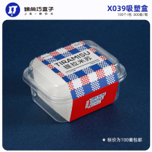 X039��ܽ���������Ɓ��ֿ�ힺк決�������K�ЉK����ܵ�����b��