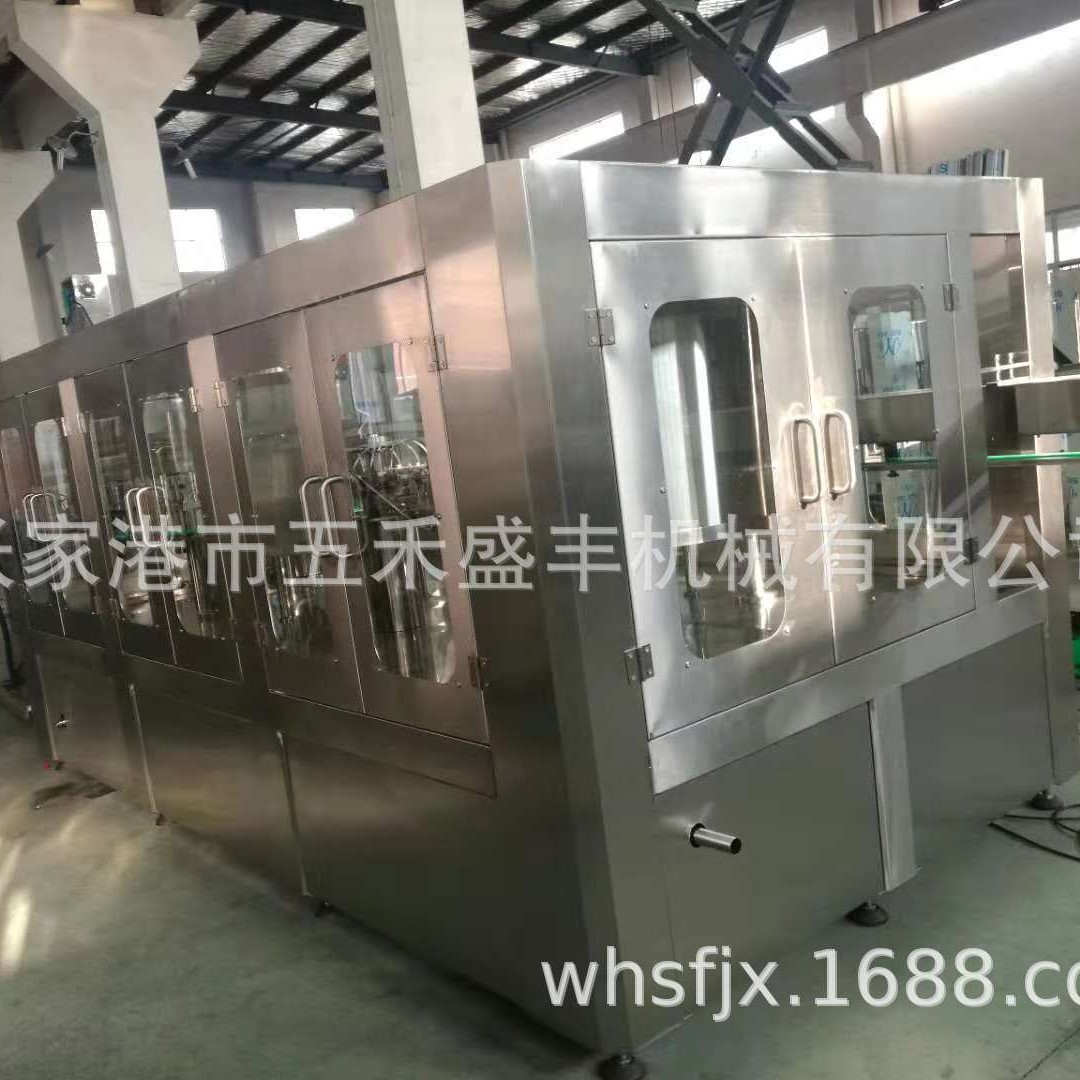 厂家直销冲洗吹干灌装封口四合一灌装线 液体灌装生产线