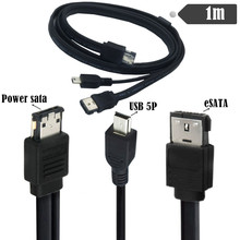 Power sataDESATA USB mini 5Pin늶һӲP 0.5m