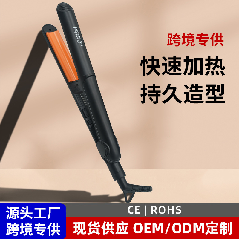 Cross-Border Wholesale Hair Salon Special Fluffy Water Wave Curling Iron, Rapid Heating Curling Iron, Electric Curling Iron, Cross-Border Exclusive Supply