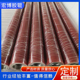 聚氨酯阶梯辊现货供应食品机械硅胶辊聚氨酯胶辊款式多样印刷机