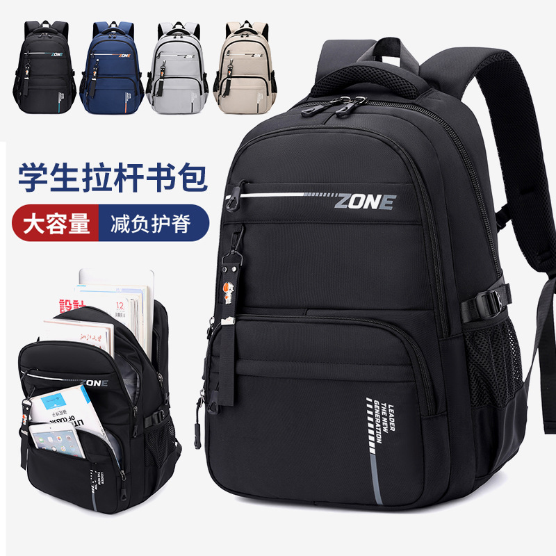 Peces naturales 2024 nueva mochila masculina primaria y secundaria estudiante escolar 3-6 Grado de gran capacidad