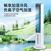 �m�ø�.�����{�ȼ��������L��������ʽ��ˮ����ؓ���L��KS-05X60D