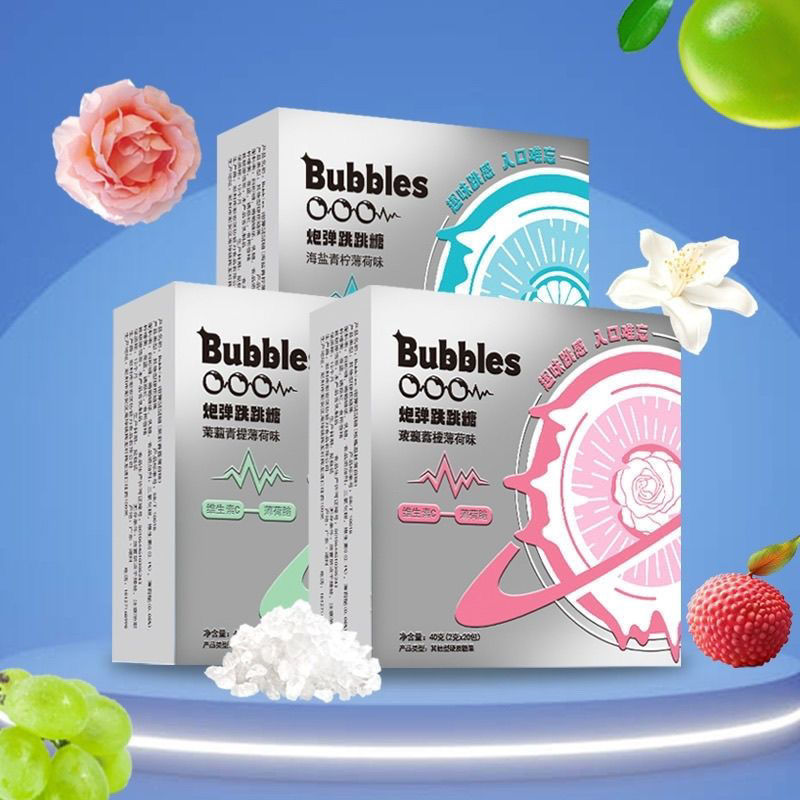 BUbbIes Cannonball Pop Pop Rose Litchi Flavor Couple Dating Strong Adult Kissing Candy Snacks