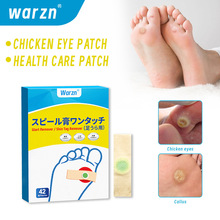 Warzn羳RdձuN42N/u㲿oNr