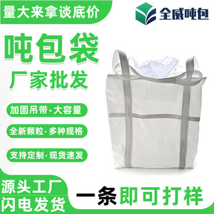 防水袋子大号