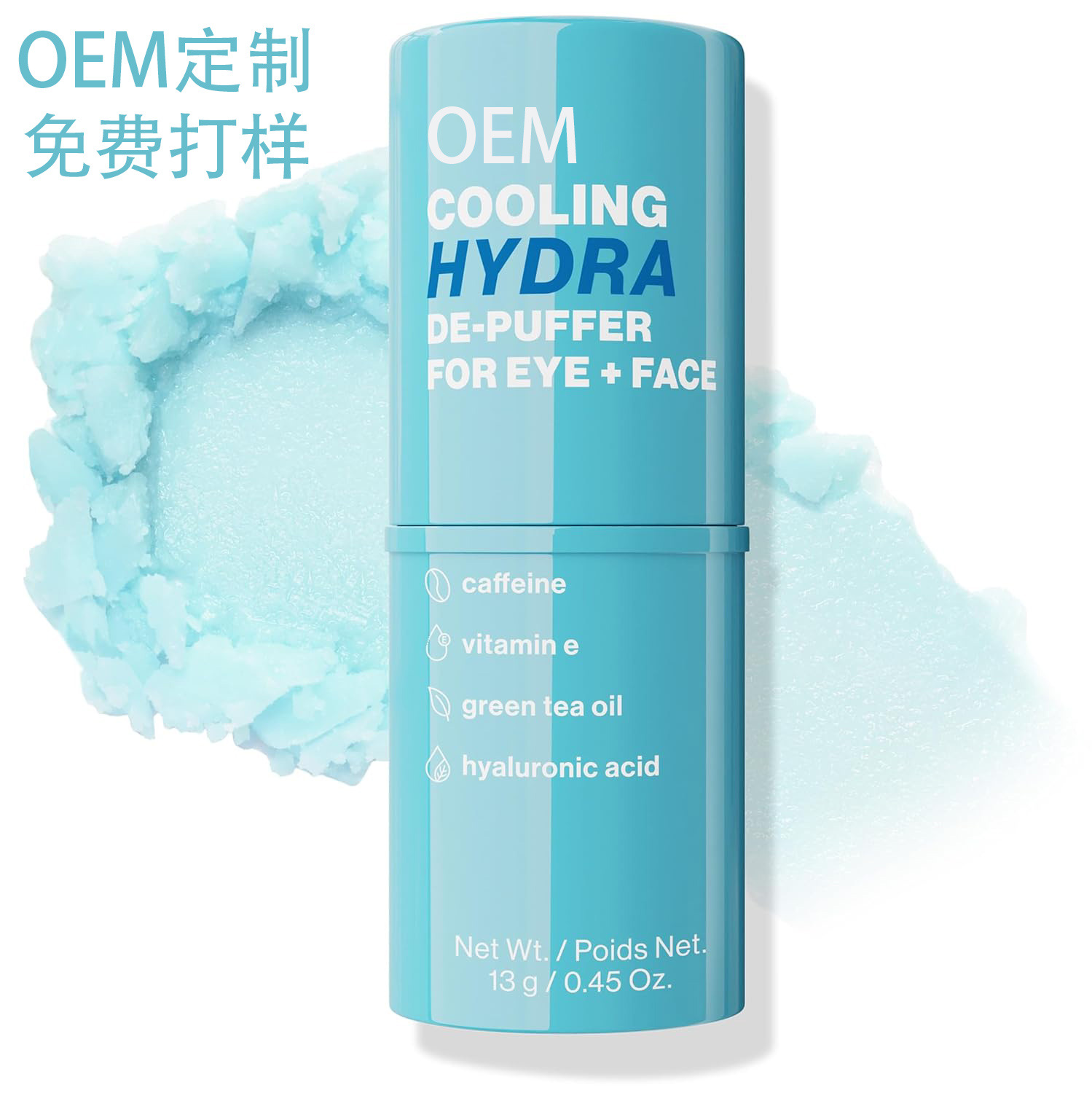 Amazon's Popular Soothing Facial Makeup Base Stick Contains Vitamin E and Caffeine for Instant Skin Refreshment