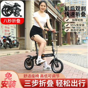 2026新款折叠便携折叠自行车推荐 | 1688买家百科