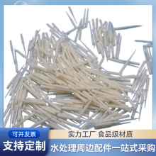 水处理设备立式中空纤维浸没式MBR超滤PVDF PES ABS膜丝断补漏针