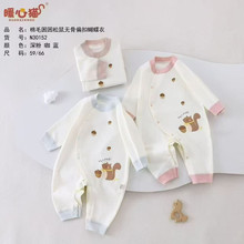 ů��؈�냺�ļ����ƫ�ۺ������������󌚌���������59-66�a
