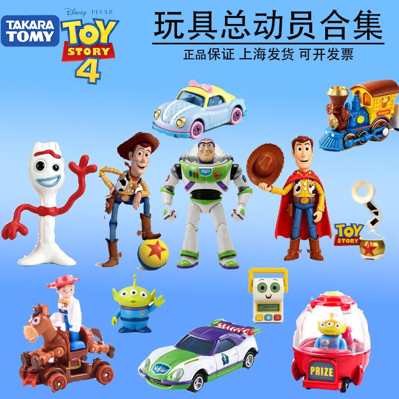 TOMY Disney Toy Story Toy Car Transporter Model Japanese Version Car Model