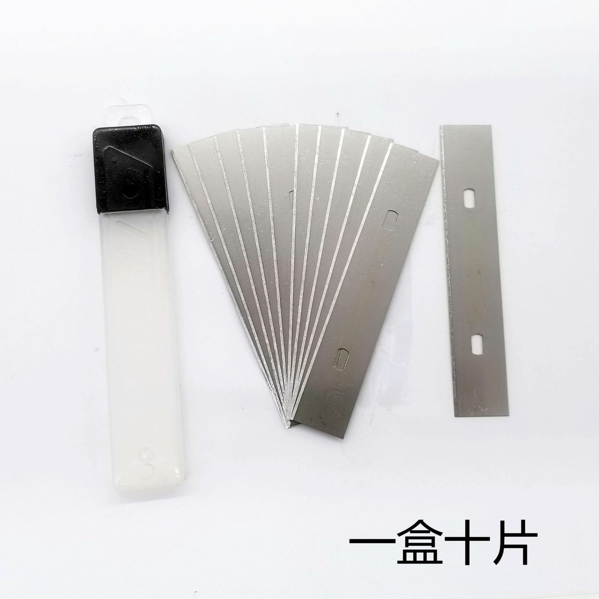 Pala de limpieza al por mayor del fabricante, raspador industrial, herramienta de costura de belleza multifuncional, eliminación de pegamento de azulejos de vidrio, limpieza del hogar