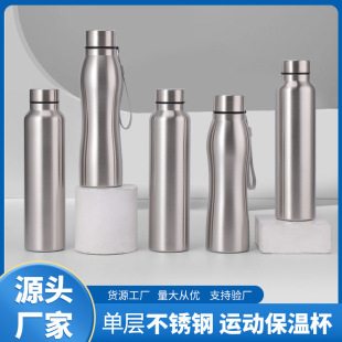 ��������y܇�d�����\��ˮ�����P䓆Ό�ˮ�ر���ƿ�\��ˮƿ��ӡ�D