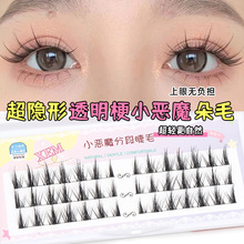 С��ħ�ٽ�ë�޽ӆδطֶ�ʽ������ë���l�������β����ٽ�ë
