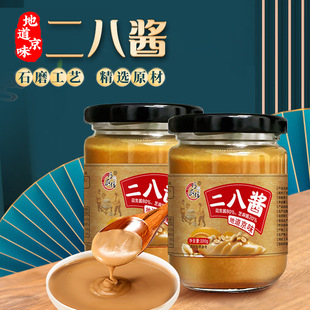 �����u220g����֥�黨���u�{���{ζƷţ������պ��