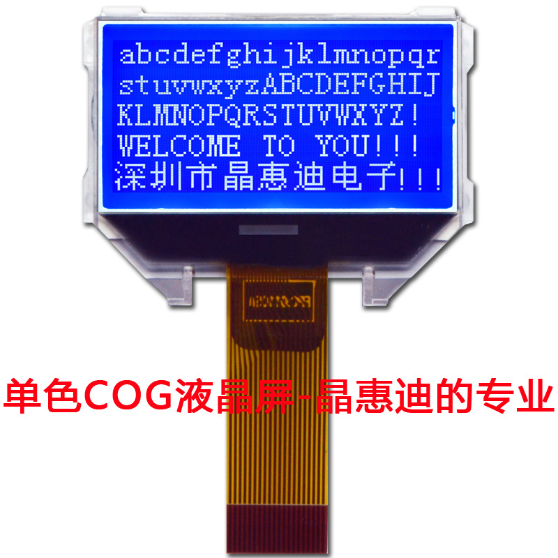 1.3��Һ��ģ�� 12864���� SPI ���װ��� ����ˮ����������ʾ��