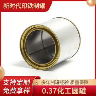 0.3L0.5L�����A���ˉ��wʽ�R���F���وA���zˮ���ữ���F�޶���