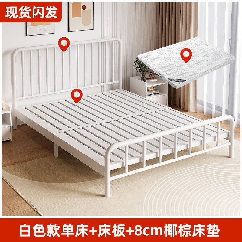 強化厚さ鉄芸ベッド経済型賃貸用1.0/1.5/1.8メートルシングルダブルベッド北欧シンプル|undefined
