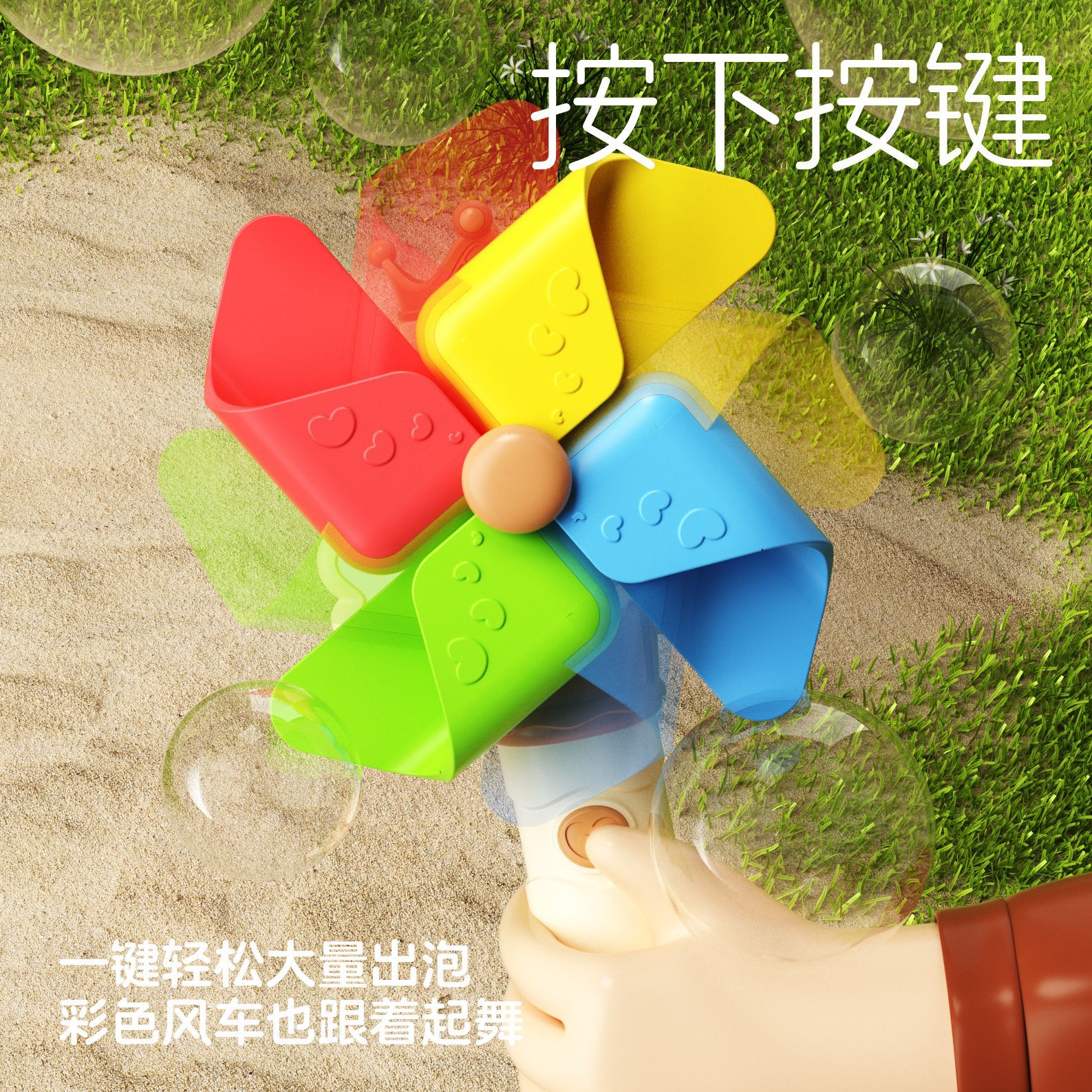 Douyin's Popular Big Windmill Bubble Machine Kidsren's Toy Fully Automatic Bubble Blowing Wand Rechargeable Light Rotating Windmill