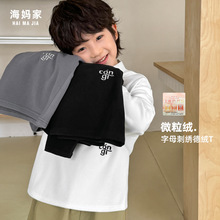 ��3��85��5��75�ۡ�ͯ�b��ͯT���L�䶬�b�½q������ﶬ�b��