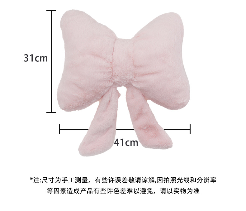 Blue Rain Car Headrest and Lumbar Support Simple Bowknot Car Seat Neck Pillow Cushion for Autumn and Winter Car Use