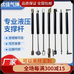 �⏗��Һ���U֧�ΗU����V���������ښ�ΗU�촰�����Ϸ��T��ӗU