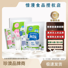 ����̷����ܸ��}480g�����b������Ͱ����M��ţ���l���b