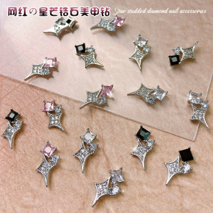 �W�t������â�ʯ�Ʒ�p�ݱ�ɫ����΢�荱��W��â����ָ���b�Ʒ