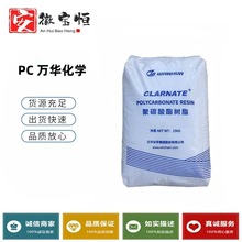 �f�A���W��ȼPC FR3730 M HF���ͨӍ���ϼ������