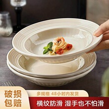 ins�մɱP����P������Pɳ���P���ò˱P���Ӹ��ֵ�ͱP����