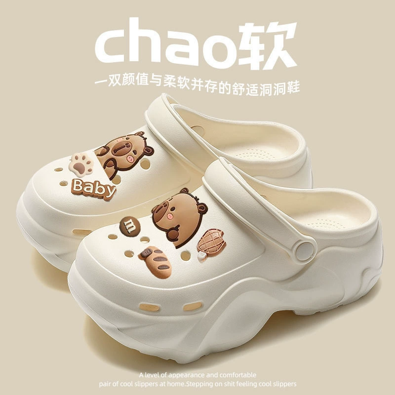 Толстая подошва для увеличения пещерных туфель