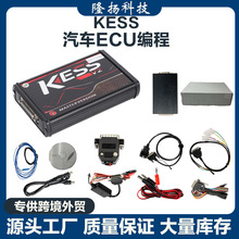 KESS V2 5.017 V2.80 Wc ܇ECŪ