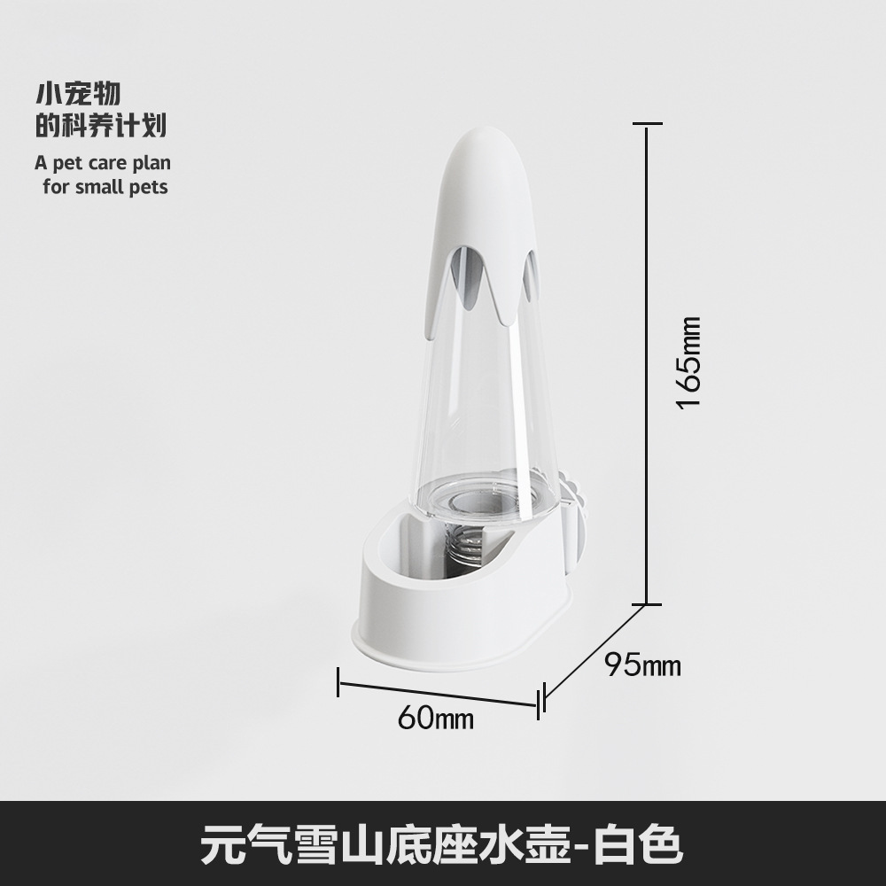bebida automática especial para loros para aves de alimentación de agua de alta capacidad jaula colgante hámster oso de alambre de oro anti-espiración anti-splash kettle