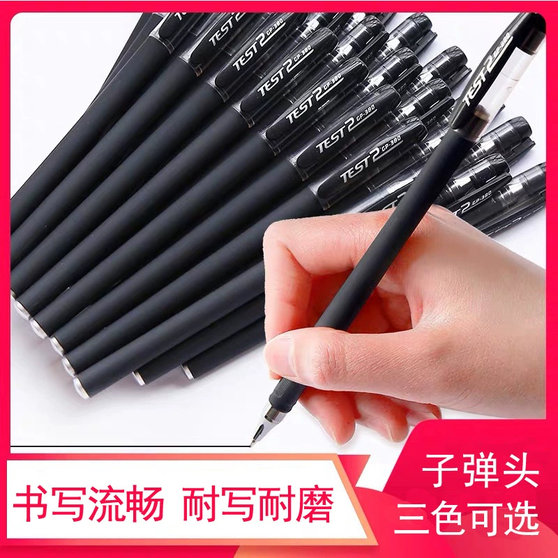 Black matte rollerball pen for students, bullet, 0.5mm
