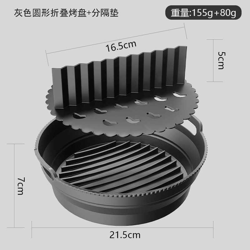 Freidora de aire redonda accesorios Air Fryer Ninja AF101 freidora de aire forro de bandeja de silicona