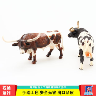 ���ķ������ģ���r��������ߵ¿��_˹�L��ţ���ţ��ţ�YƷ�[��