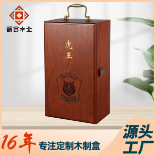 ��֧�t������Y�� �ߙn��ľ��̶��� �YƷ���bľ����ʿ��ľ�ж���
