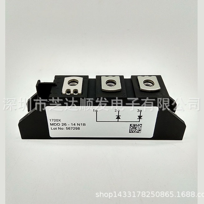 全新原装IGBT模块 MDD26-14N1B MDD26-16N1B MCC21-14IO1B
