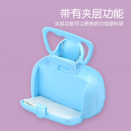 Dog Litter Box, Cat Pet, 2 Colors Plastic Random Sending, Poop Bag Holder, Clean Feces
