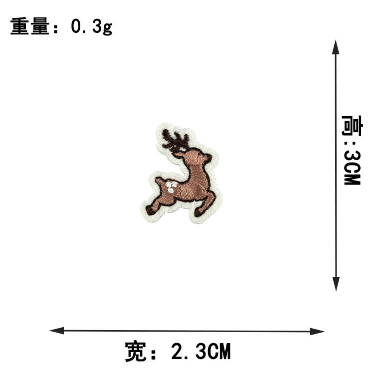 电脑绣花标圣诞款刺绣布贴圣诞老人圣诞树大图案DIY熨烫跨境供应|undefined
