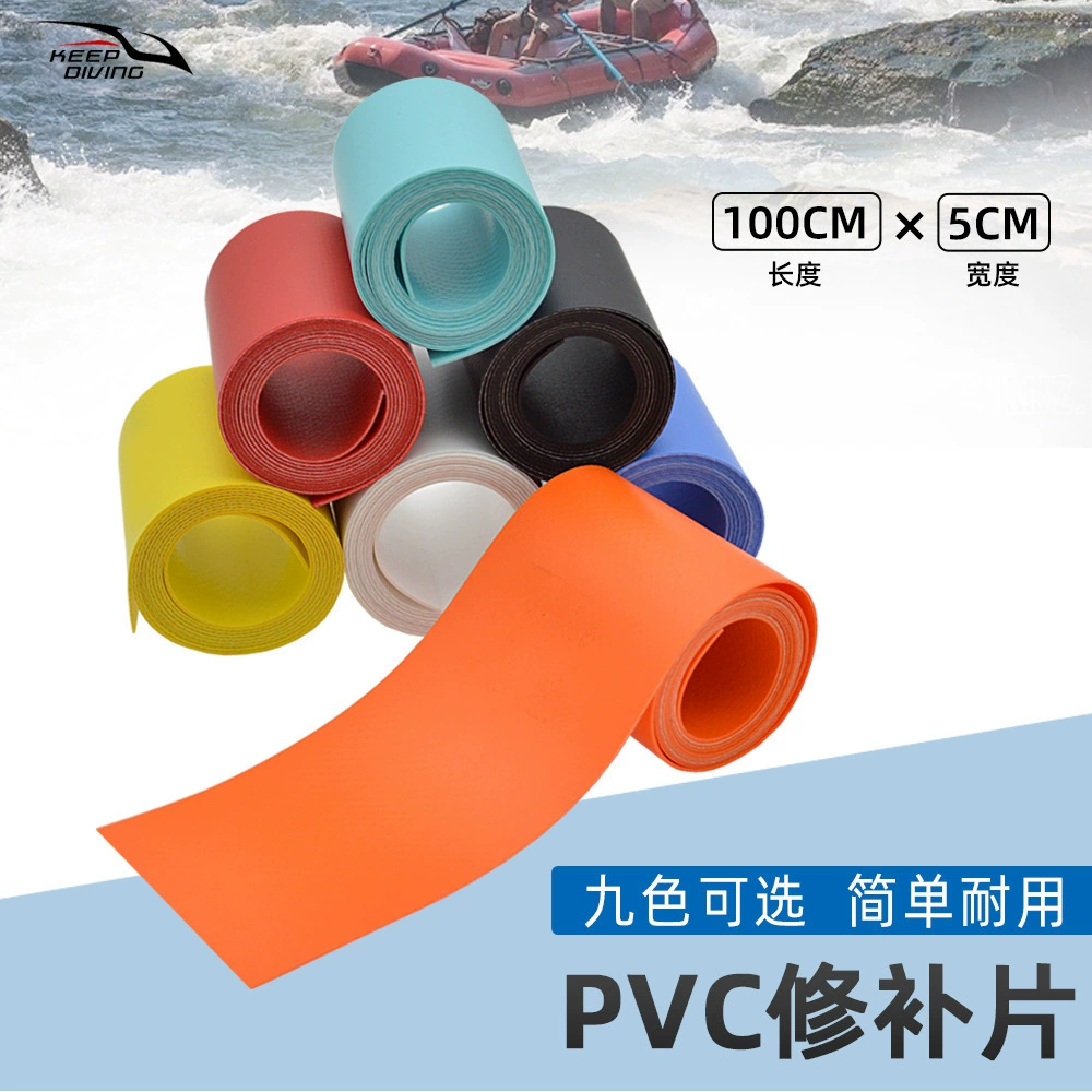Длинная надувная лодка 100 см, ремонтный элемент из ПВХ, резиновая лодка, надувная игрушка, ремонтная нашивка, утолщенная режущая ремонтная полоса