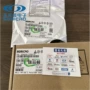 sgmicro授权msop85yn5g稳压器